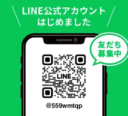 line_QR