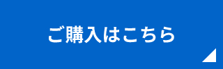 青木設備ショップ