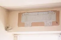 移設工事例1